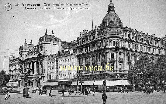 postkaart van Antwerpen Groot Hotel en Vlaamsche Opera