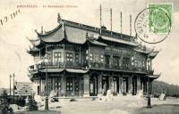 carte postale ancienne de Laeken Le restaurant Chinois
